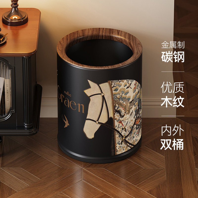 Meishida Trash Can for Home Use in the Living Room, High Aesthetic Value, Vintage Style, 2025 New Model, Metal, Light Luxury, High-End, for Family Bedroom