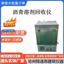 LBH-2�͞r���܄����Ճx �r�����������ϩ���Ճx