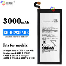 适用于三星S6 edge plus/G9287手机电池EB-BG928ABE工厂批发外贸
