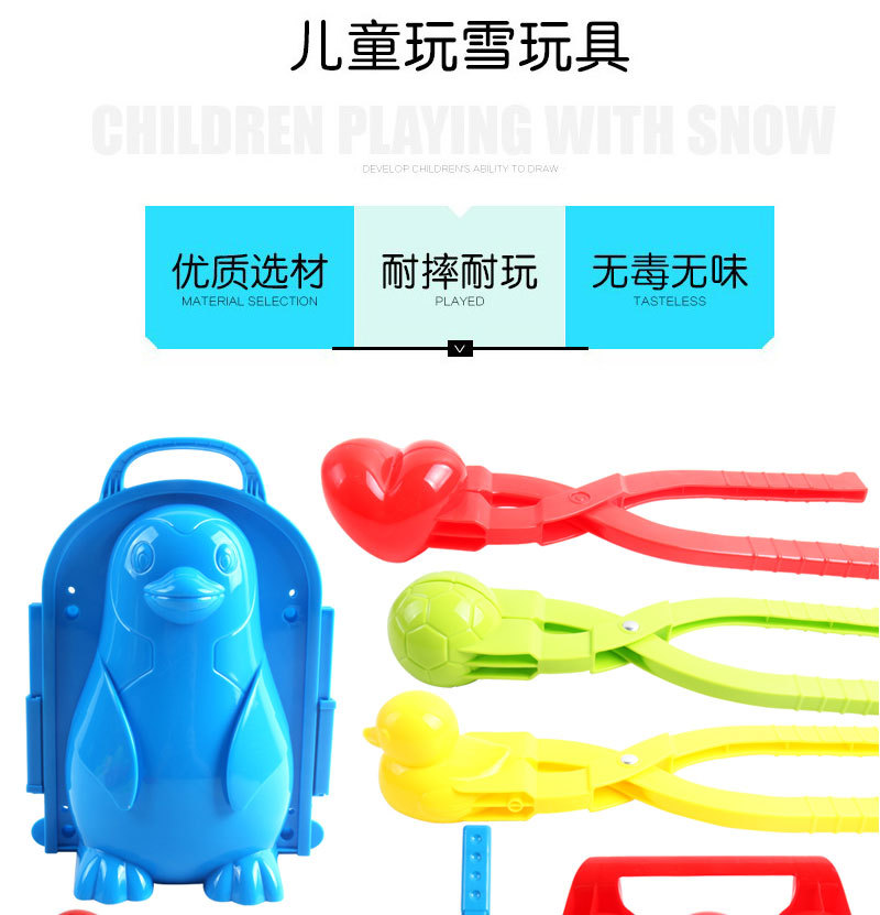 D-_Desktop_13件套图_01