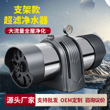 ���P䓳��V��ˮ���ܵ��^�V���ԁ�ˮ��ˮ��ˮ�C������ֱ������ˮ