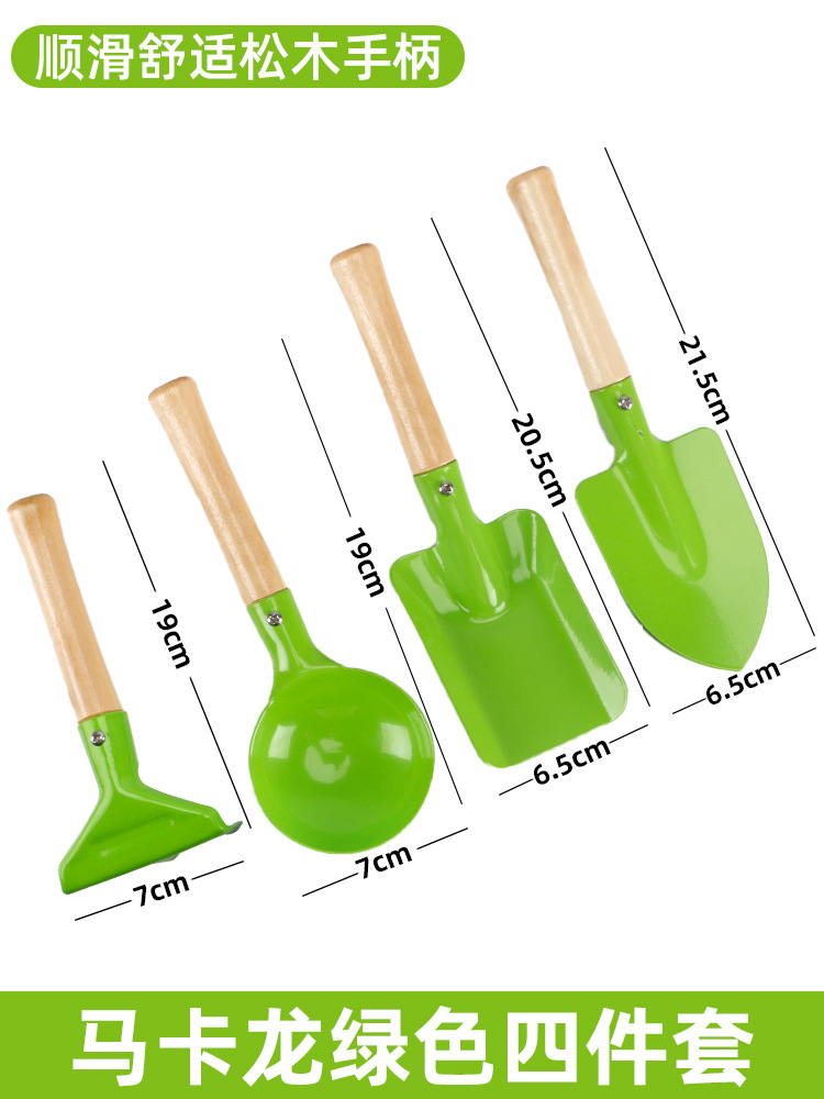 Macaroon Green Four-piece Set