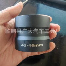 踏板车皮带轮螺母套筒双头43-46摩托车离合器拆卸专用工具