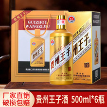 �F������53���u��׾��������l�����ͶY�Y�а׾ƏS�����lһ�����l