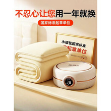 ˮů늟̺Ӊ|ˮѭhӟ{؆p2025¿Ş