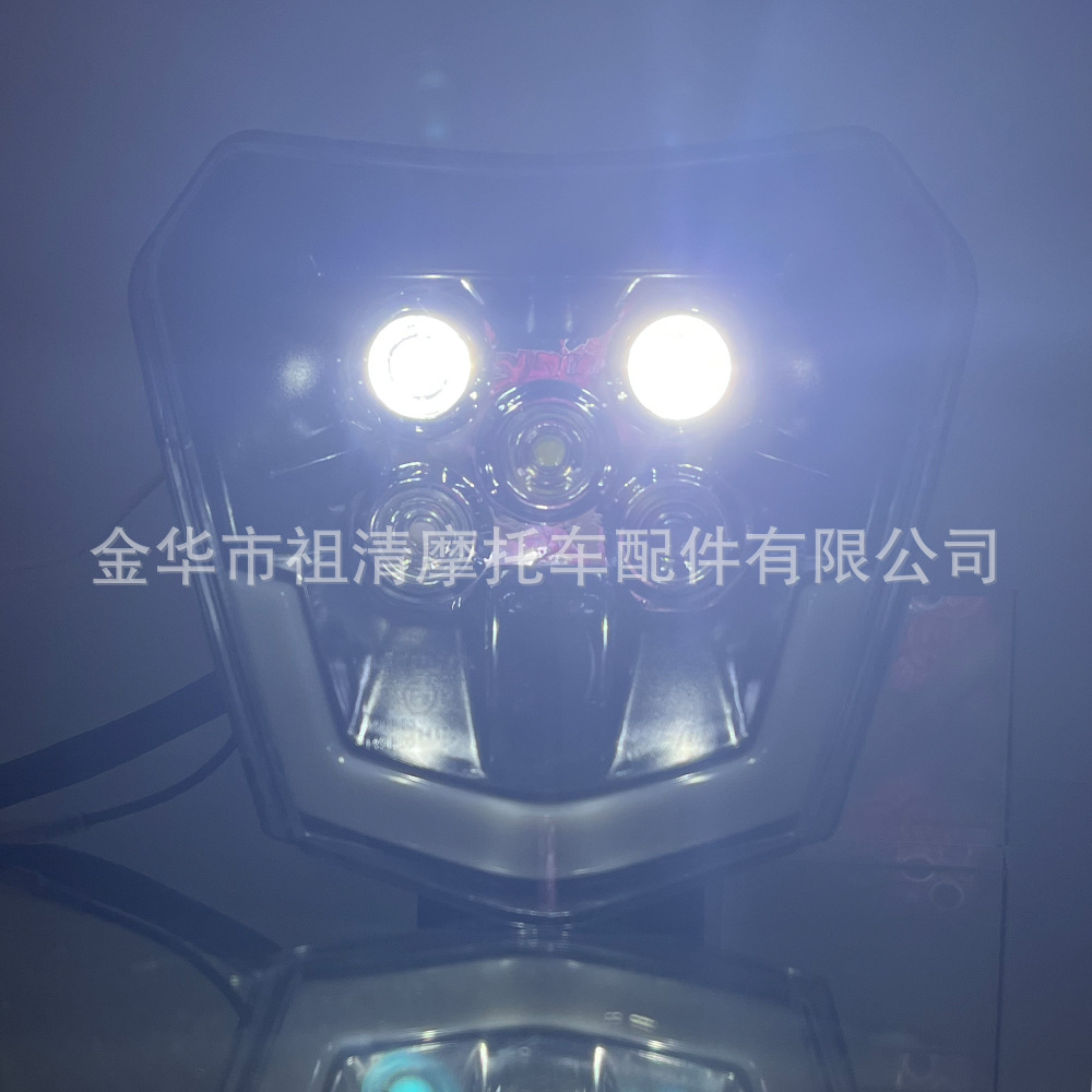 KTM EXC XC universal headlight off-road motorcycle light LED daytime running light light headlight Wick