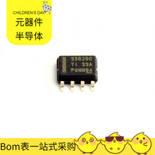 LMR33620CDDAR SO-8 BAS16215 B8CR1M39RH BAS70-05W BAT42W-7-F