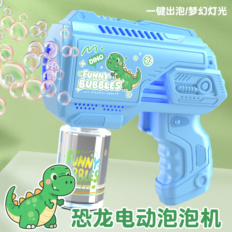 Pistola de burbujas eléctrica automática de 32 agujeros para niños, máquina de burbujas de mano estilo celebridad de Internet, juguete para parque al por mayor