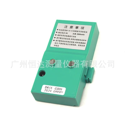 RB-28 battery for Reed total station RTS-820RTS-822LRTS-822R3 (Hibrid akkumulyator batareyaları) - rb-28-battery
