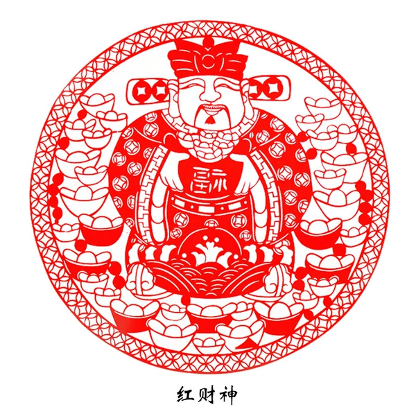 20cm Five Blessing God of Wealth