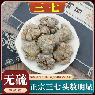 ������ș��30�^60�^���ߴ�����Ƭ�K���߸����������^500g�˿�ĥ��