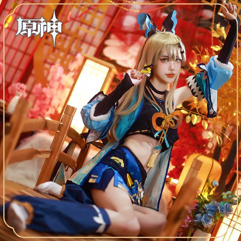 Qi Girl Genshin Impact Фан-комплекты Одежда Qiliangliang Косплей Женская одежда Аниме Космет Двумерный персонаж Косметы