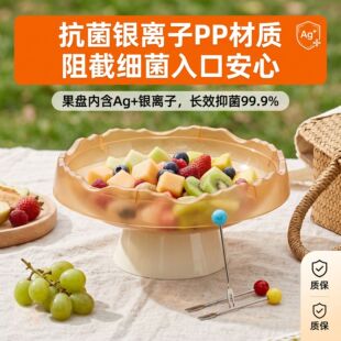 ����ˮ���P�������y�x�ӿ���PP���ܞrˮ��PET��ˮ����410���P䓹�