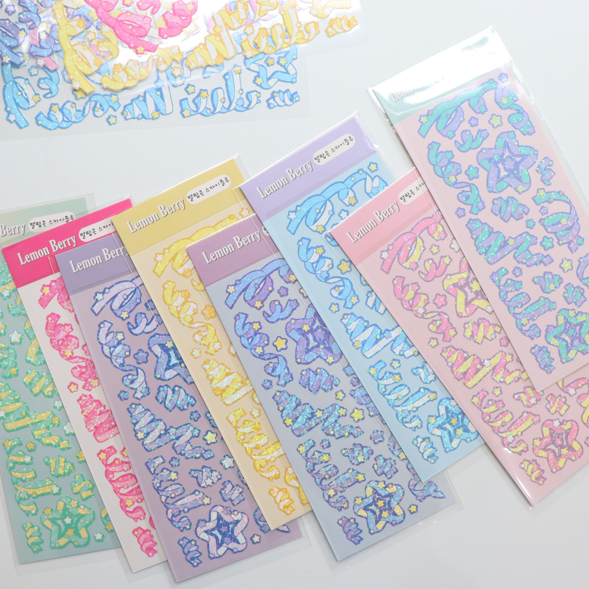 Star Ribbon Laser Patch PET bottomless sticker Patch Curry…