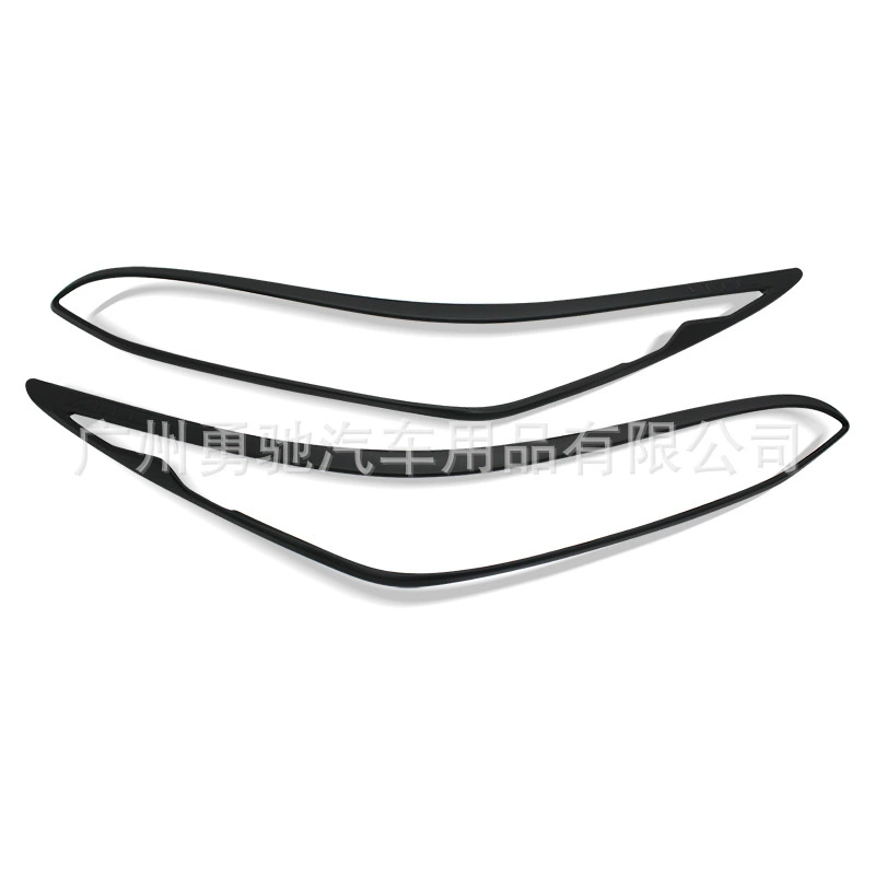 Для Toyota 2020 FORTUNER передний абажур большой фонарь ABS гальванические детали черные детали для украшения