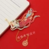 [献花飞天吊坠款]