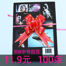 ��̖�����������Y�ʎ���������܇��܇�T�ѶYƷ���ӶY���bl