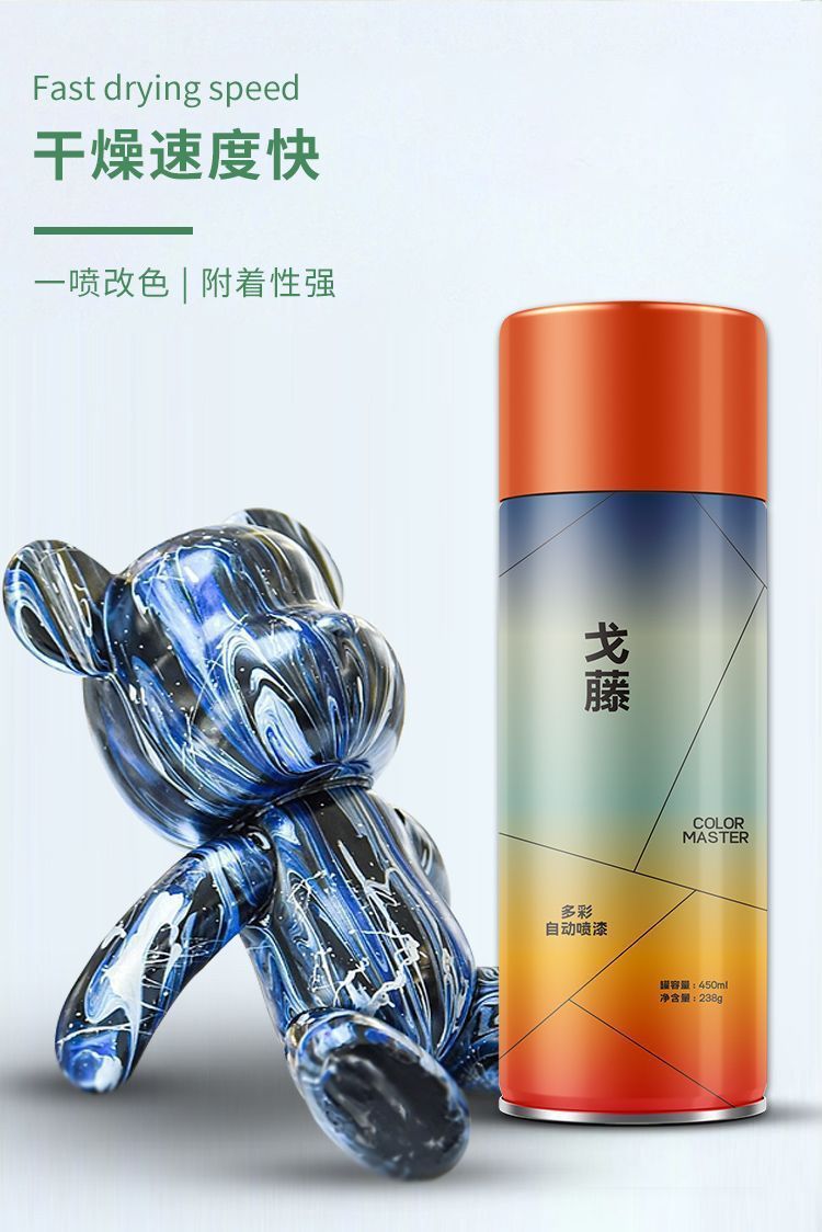 Waterproof Oil Painting Sealant Handmade Spray Paint Clay Varnish Plaster Doll Plaster Gloss Layer Bright Oil Oil Seal Bright Oil