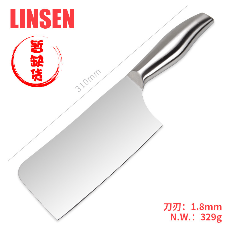 스테인레스 스틸 주방 칼 부엌 칼 주방 칼 다기능 주방 칼 가정용 주방 용품