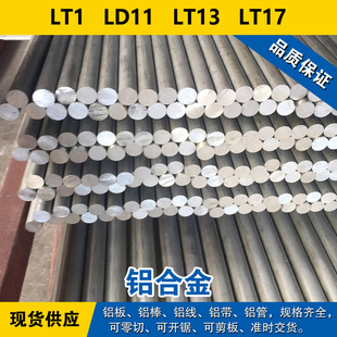 LT1�X��  LD11�X��  LT13����  LT17�X�Ͻ� �F؛