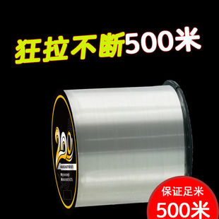 500���~����~������̨��M���Ӿ���ܛ������·���O�����������]