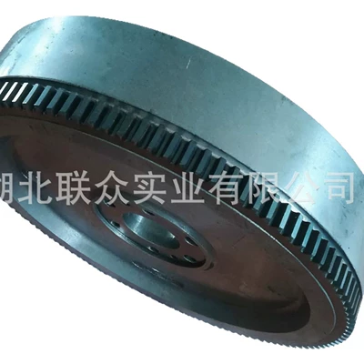 Assembly (Matching Part) – Flywheel/Gear