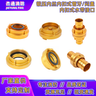 KD50/65呉�����ˮ���ȿ�ʽ�ӿ�KY80�X�V�Ͻ��Ƚz�������w�D���^