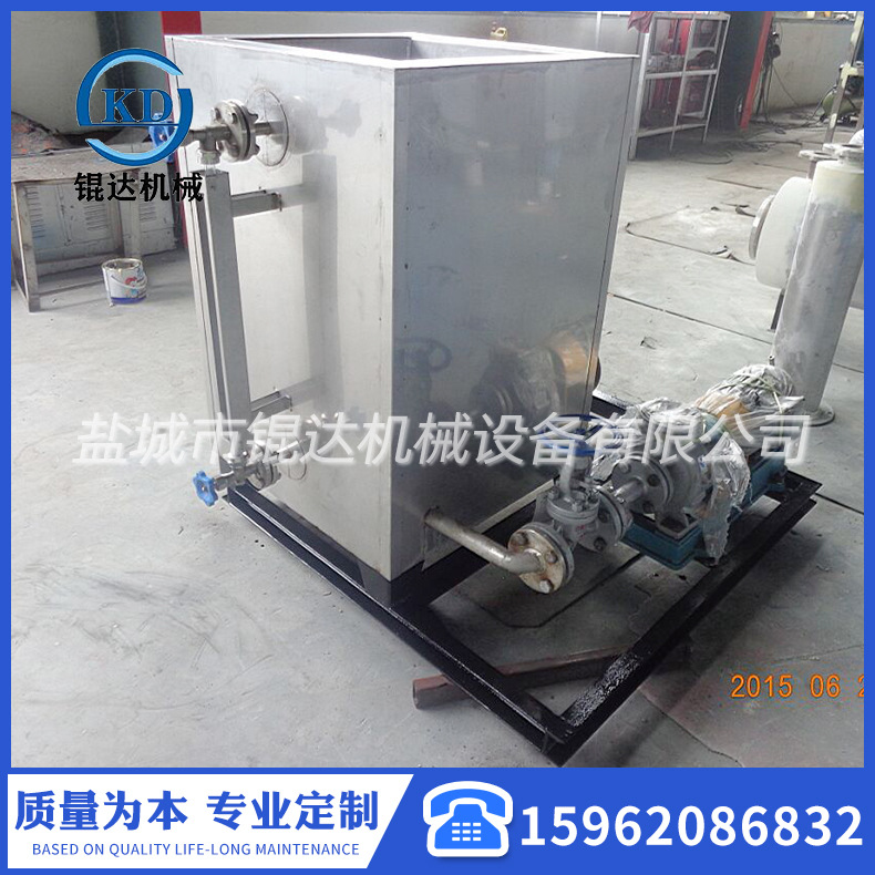 源头厂家供销水箱式加热器 高温导热油加热器  热效率高  非标定