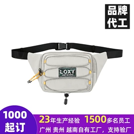 女士手提包;女士斜挎包;通用双肩背包