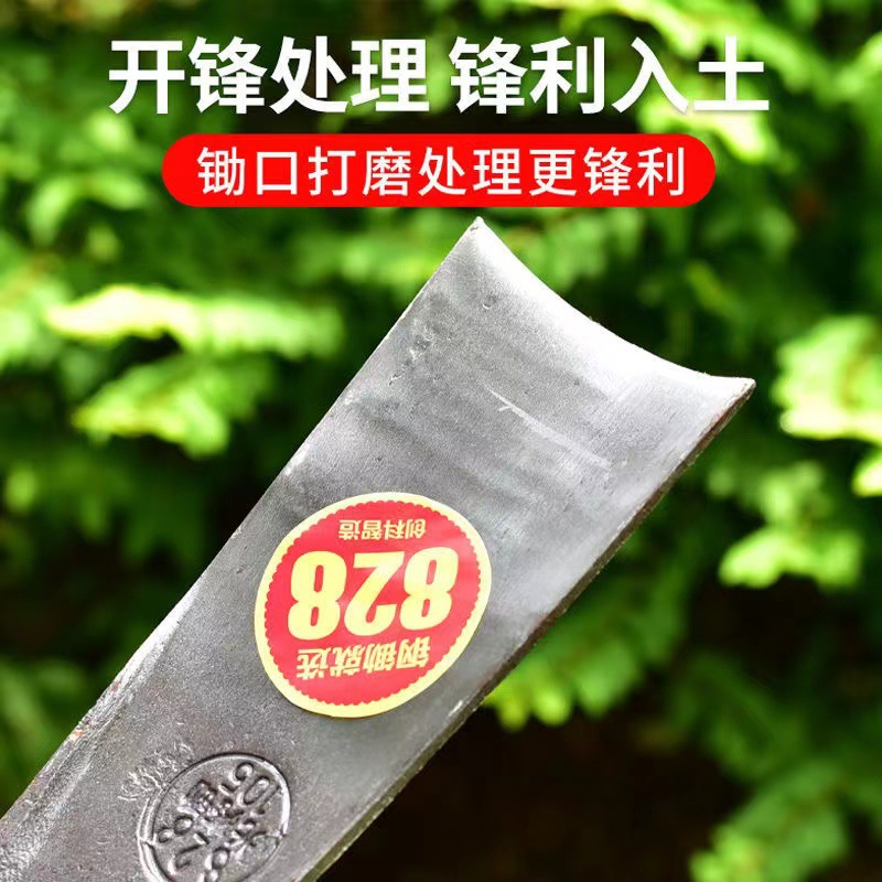 农用大锄头除草工具家用挖土种草锄草锄户外开荒松土锄头老式钢锄