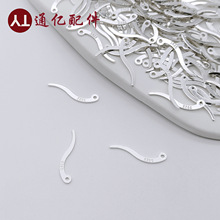S925纯银弯针DIY耳环配件耳钩半成品配件耳针扁针配件厂家直销