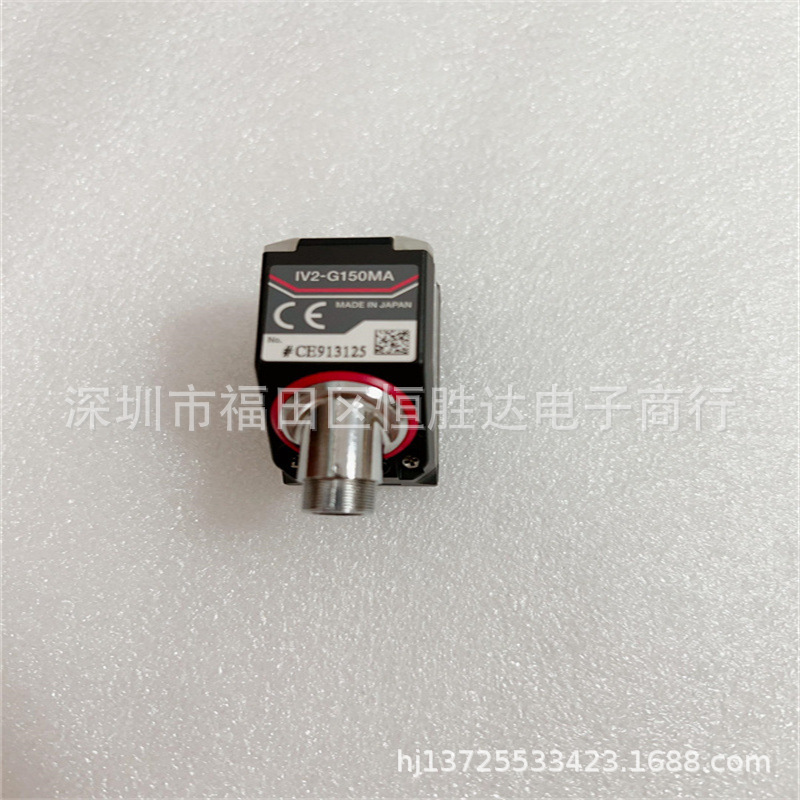 IV2-G150MA IV2-G300CA IV2-G500MA 基恩士  IV2-G600MA IV2-G30F