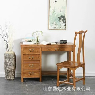 New Chinese style old elm desk home study desk Zen furniture solid wood antique computer desk storage table