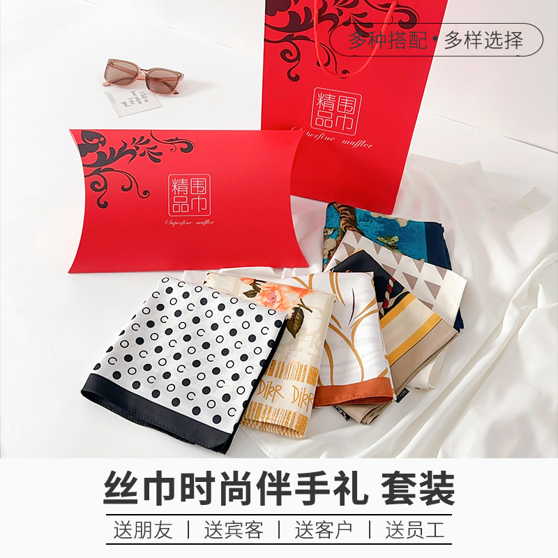 Navidad lujosa delgada toalla cuadrada caja de regalo set dama moda temperamento profesional impresión bufandas