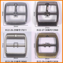�ھ�22mm���ֿ۷�����Բ�ι��ư�ɫ���۹��ƹź�Դͷ����ƤЬ����