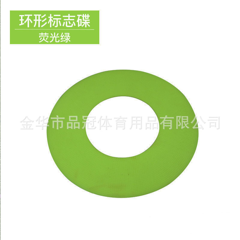 Plato de marca plana rectángulo redondo en ángulo recto goma marcador de almohadilla marcador voleibol tenis campo marcador
