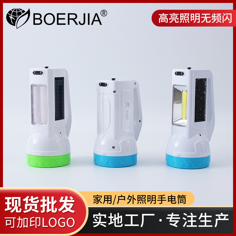 ǿֵͲ LED̫ܳ๦ܻӦ̽յƴҰӪ