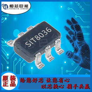 �F؛ SIT8036 �ι� �늳ر��oIC ���O���o 12V �͉� ���bSOT23-6