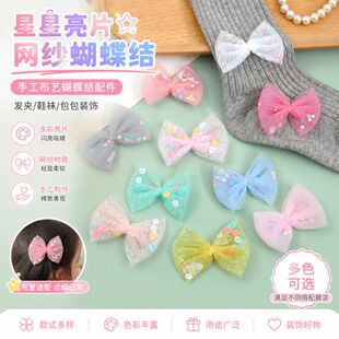 ������Ƭ�W�������Y��� �ֹ�DIY��ˇ�����Y�l�AЬ�m�b��o�����l