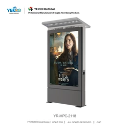 灯箱;广告牌;LED户外屏