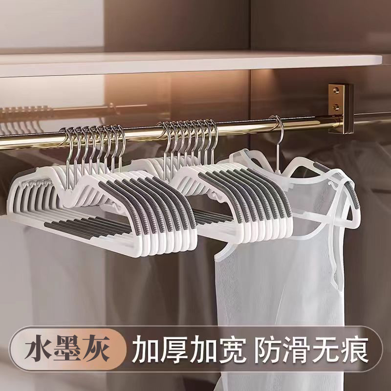 회색