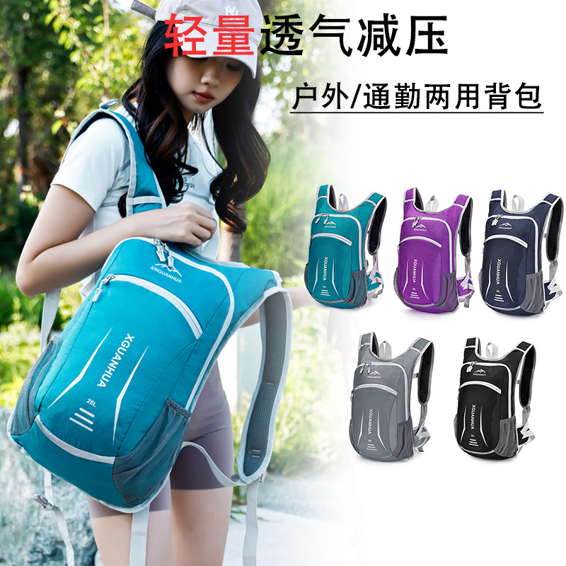 Breathable climbing waterproof multicoloured backpack for men and…