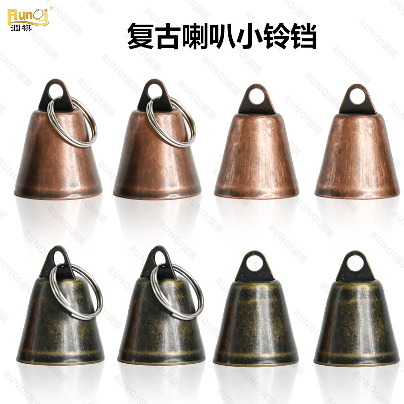 Cross-border creative retro metal open bell simple metal bell DIY accessory Christmas decoration