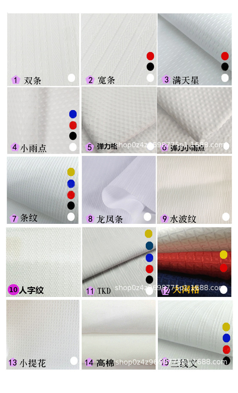 企业微信截图_16668721092518