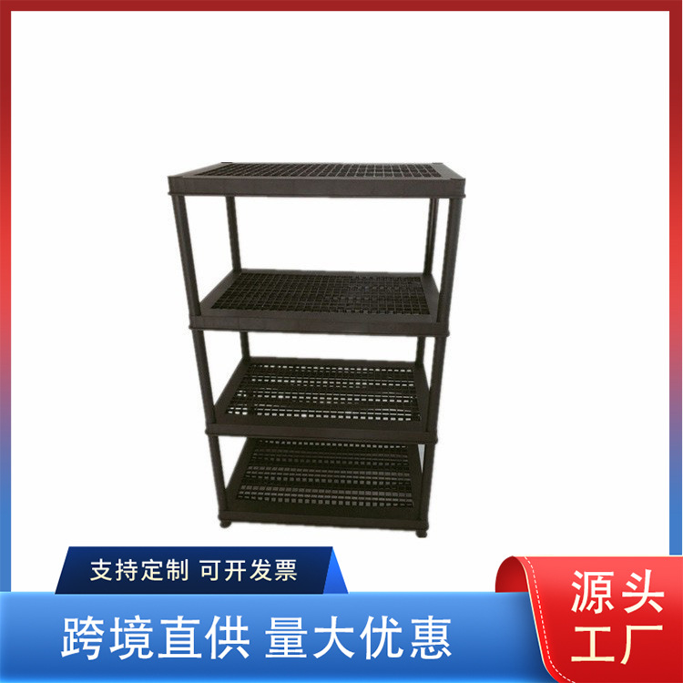 仓库货架四层36X24重载货架BLACK重型展示架超市货物架五金置物架