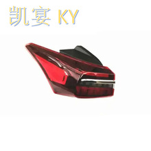 �m���16-19���������6GXβ���󏝟�Arrizo 6 GX Tail Lamp