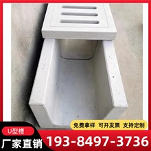 ˮ����ˮ�ϻ�������ˮ�۳�Ʒ��ˮ���A��U�Ͳ���|��ˮ������ˮ��