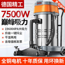 工业用大功率吸尘器商用工厂车间粉尘清洁大型强力大吸力吸尘机厂