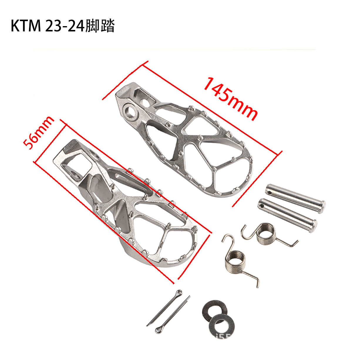 Suitable for Ktm Husqvarna Stainless Steel Front Pedals Exc Sx Sxf Excf Hengjian Z300 Kaiji