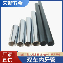 p܇ܿĹ܃؟֧ιܟݼyBӼˇƷ